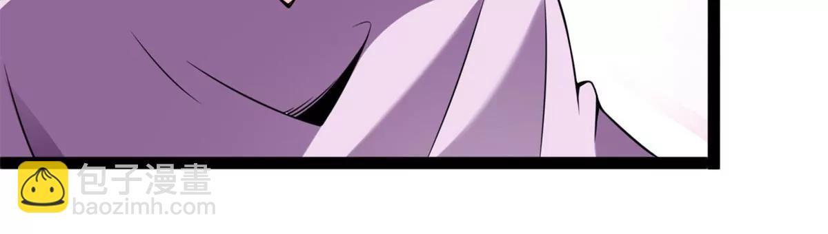 意外收获(1/2)-第116话