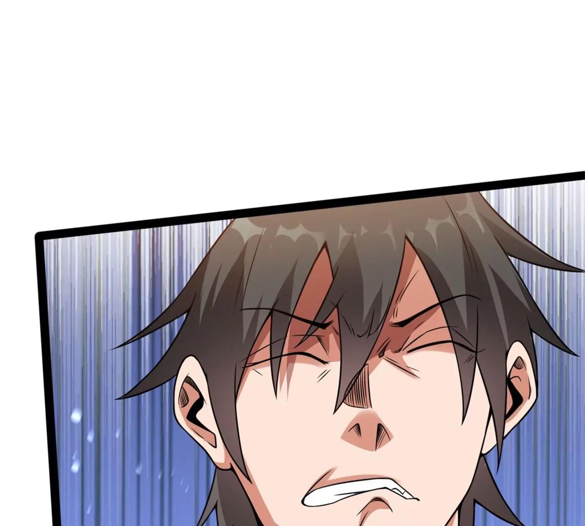 意外收获(1/2)-第116话