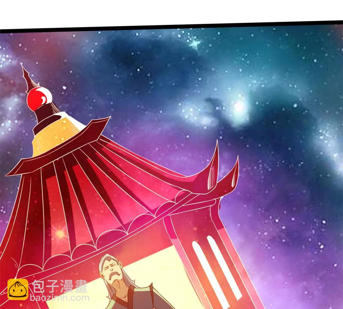 意外收获(1/2)-第116话