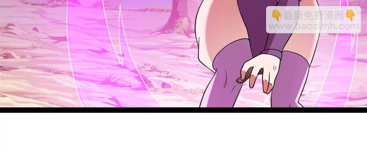 意外收获(1/2)-第116话