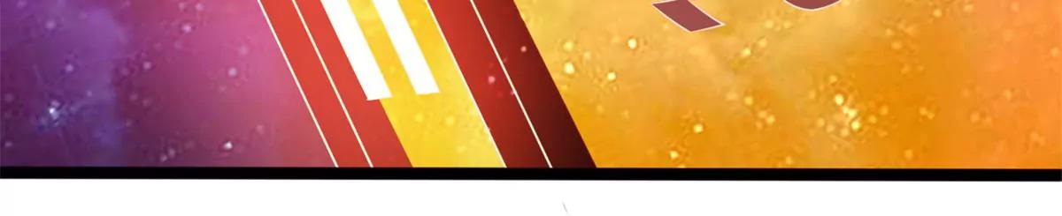 意外收获(1/2)-第116话