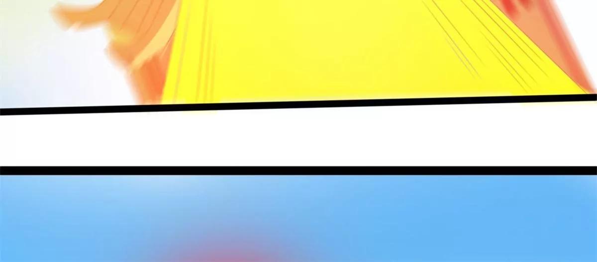 意外收获(1/2)-第116话