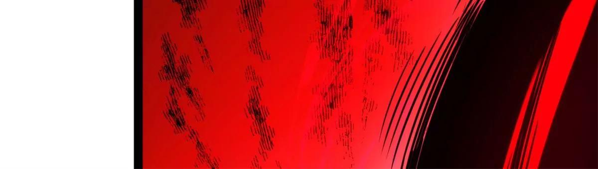 断空山规则(1/2)-第118话