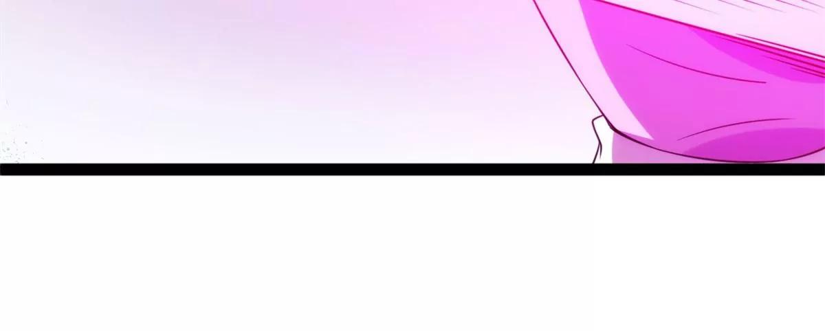 断空山规则(1/2)-第118话