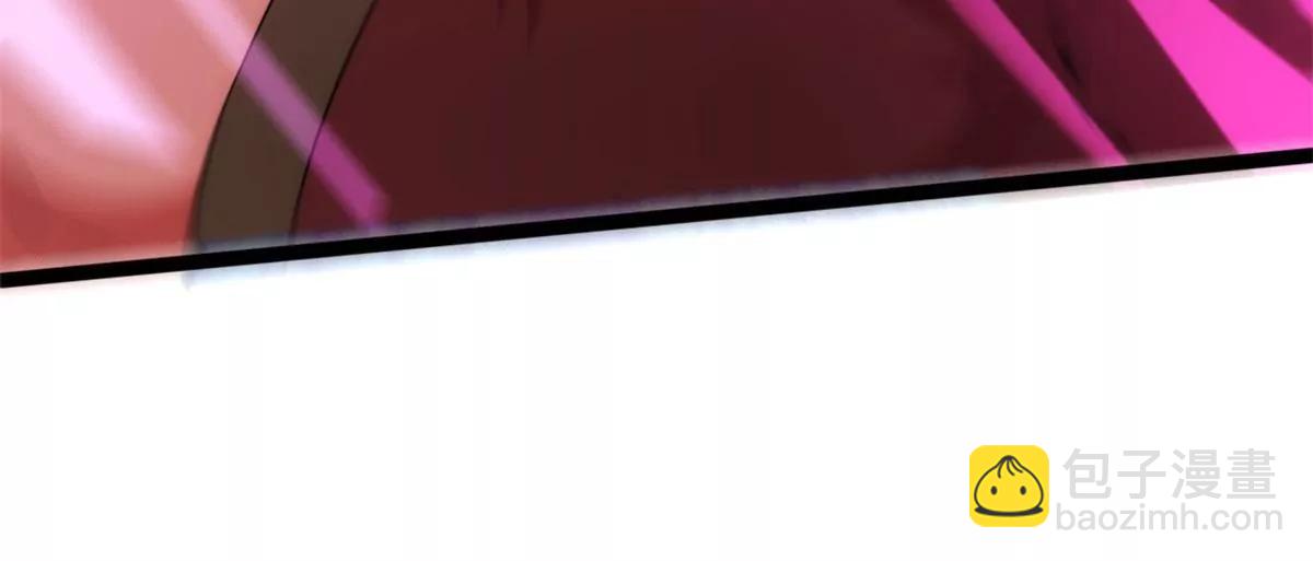 断空山规则(1/2)-第118话