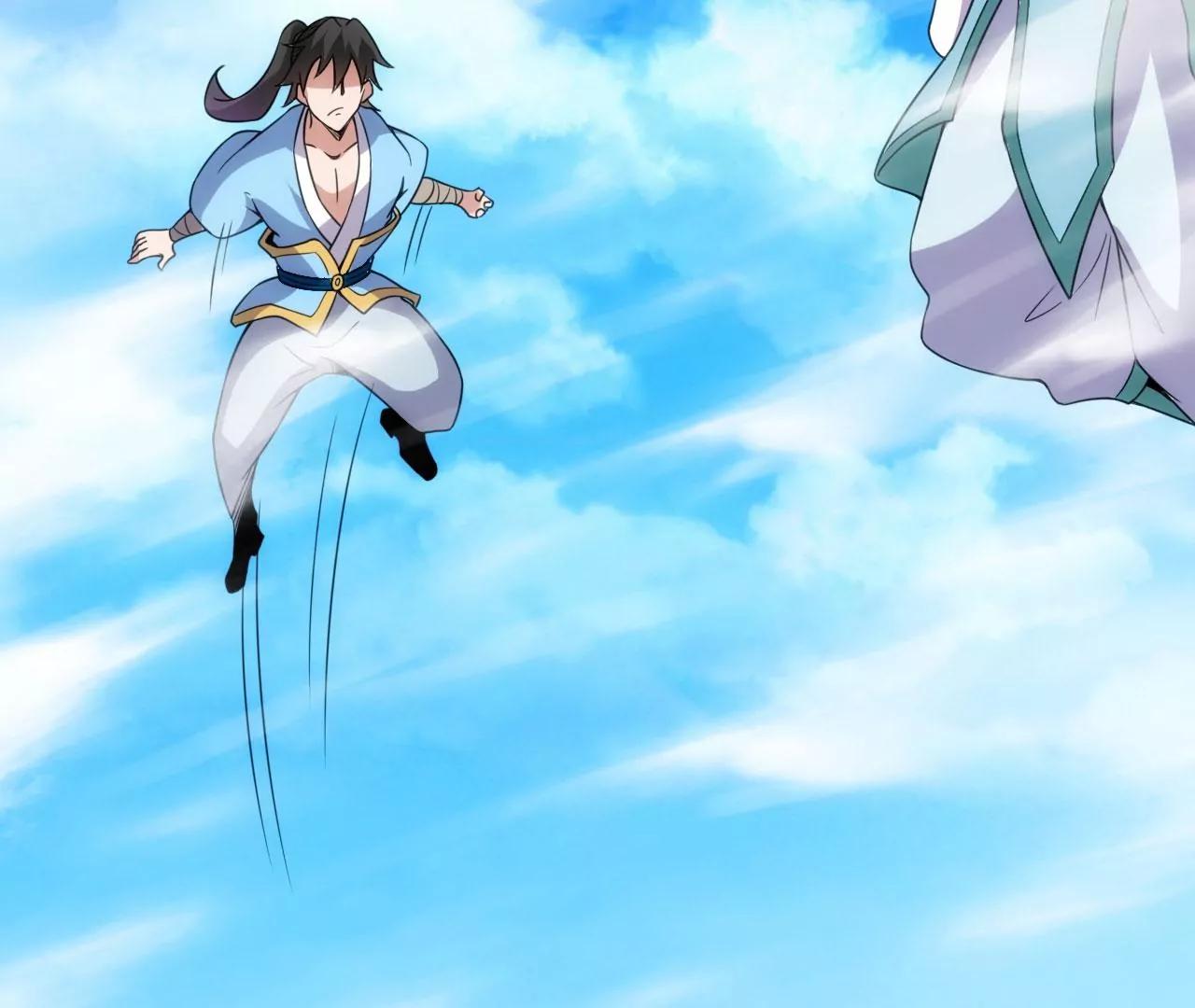 融合神通(1/2)-第120话