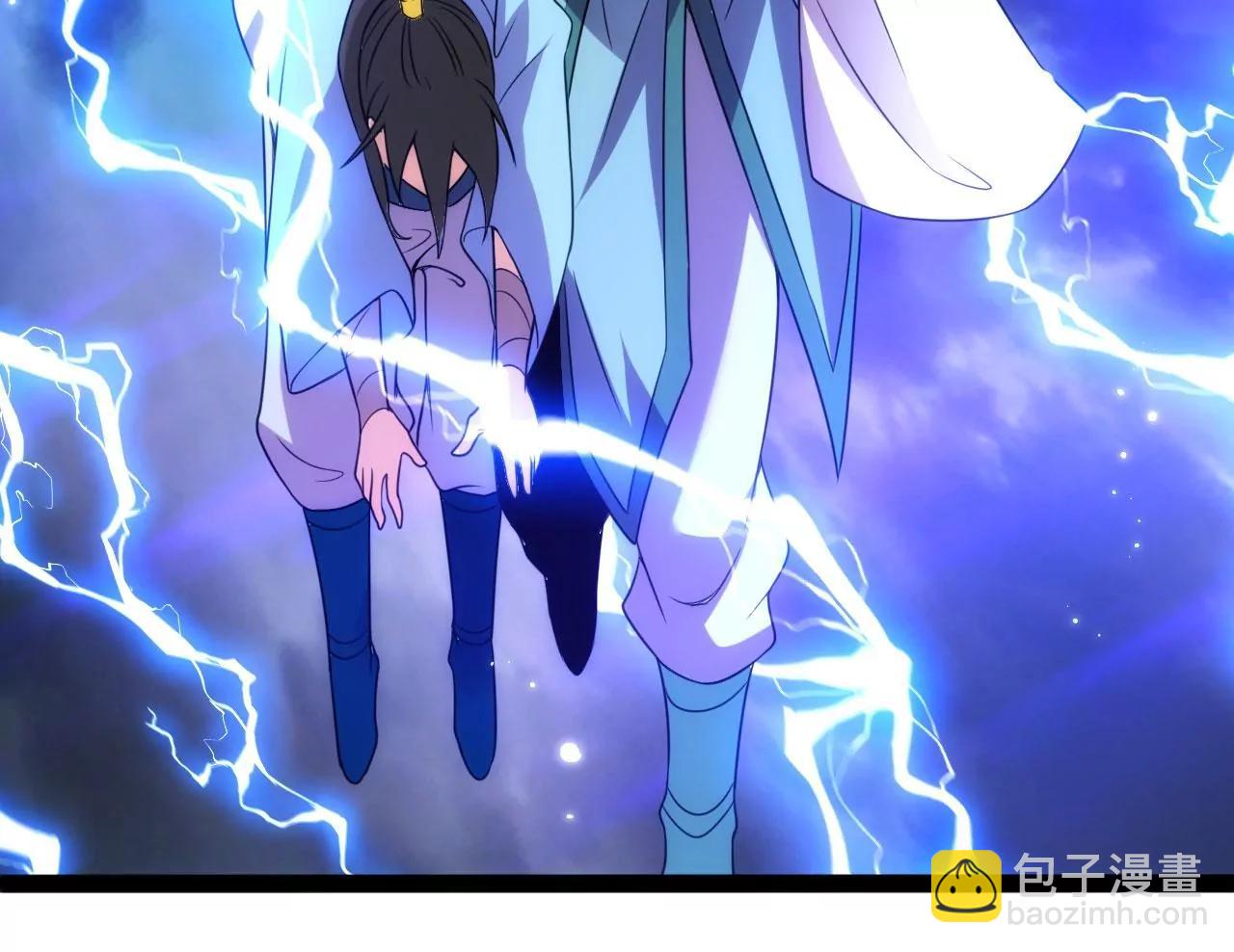 融合神通(1/2)-第120话