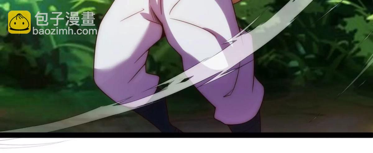 太古神禁术(1/2)-第122话