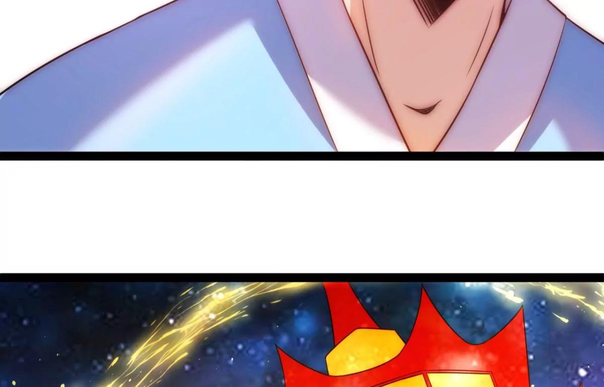 太古神禁术(1/2)-第122话