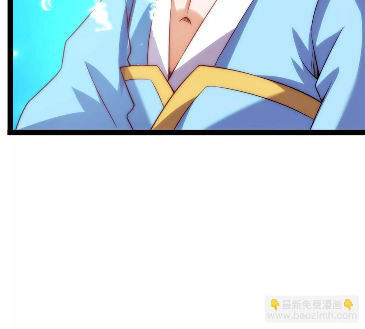 太古神禁术(1/2)-第122话