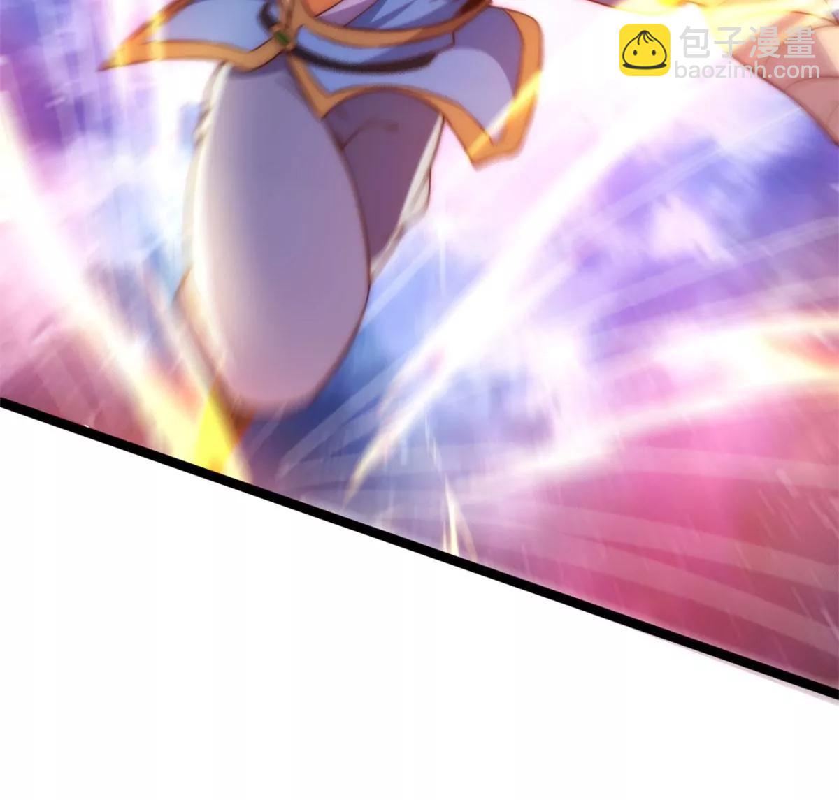 太古神禁术(1/2)-第122话