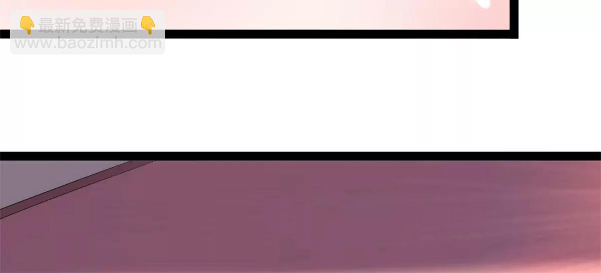 大厦将倾(1/2)-第126话