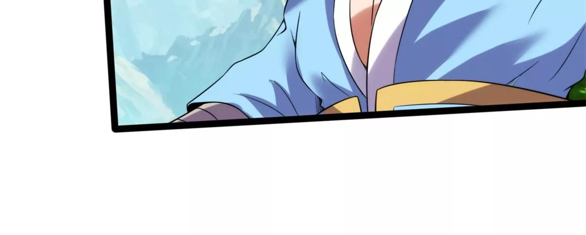 大厦将倾(1/2)-第126话