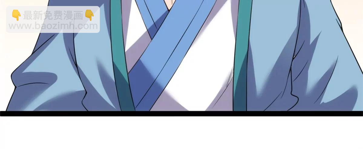 大厦将倾(1/2)-第126话