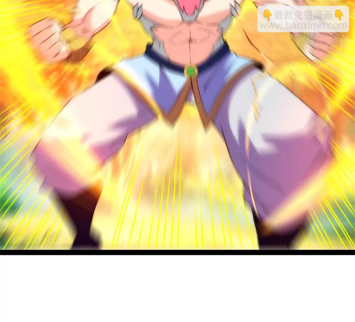 召唤太古真仙(1/2)-第128话