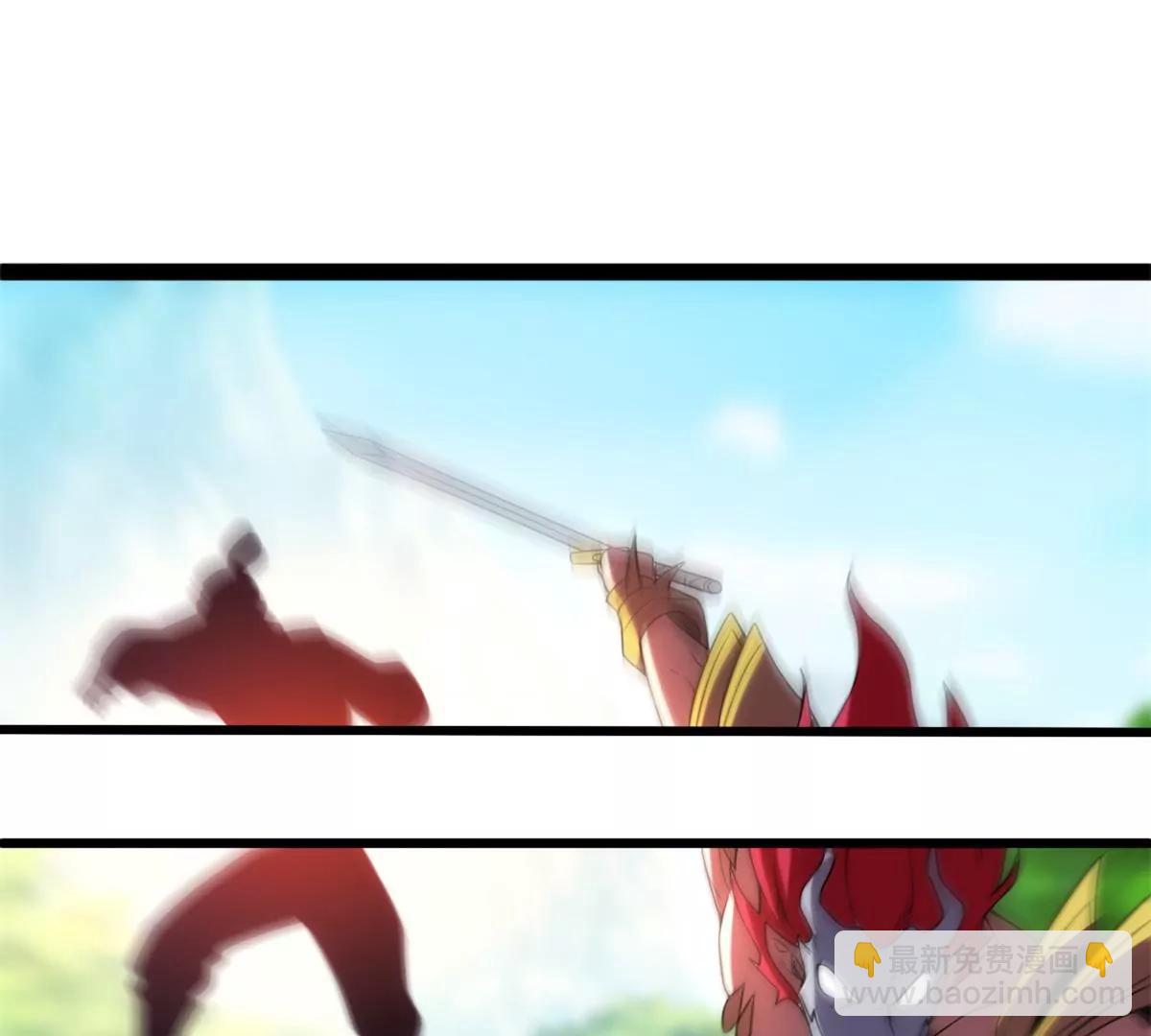 召唤太古真仙(1/2)-第128话