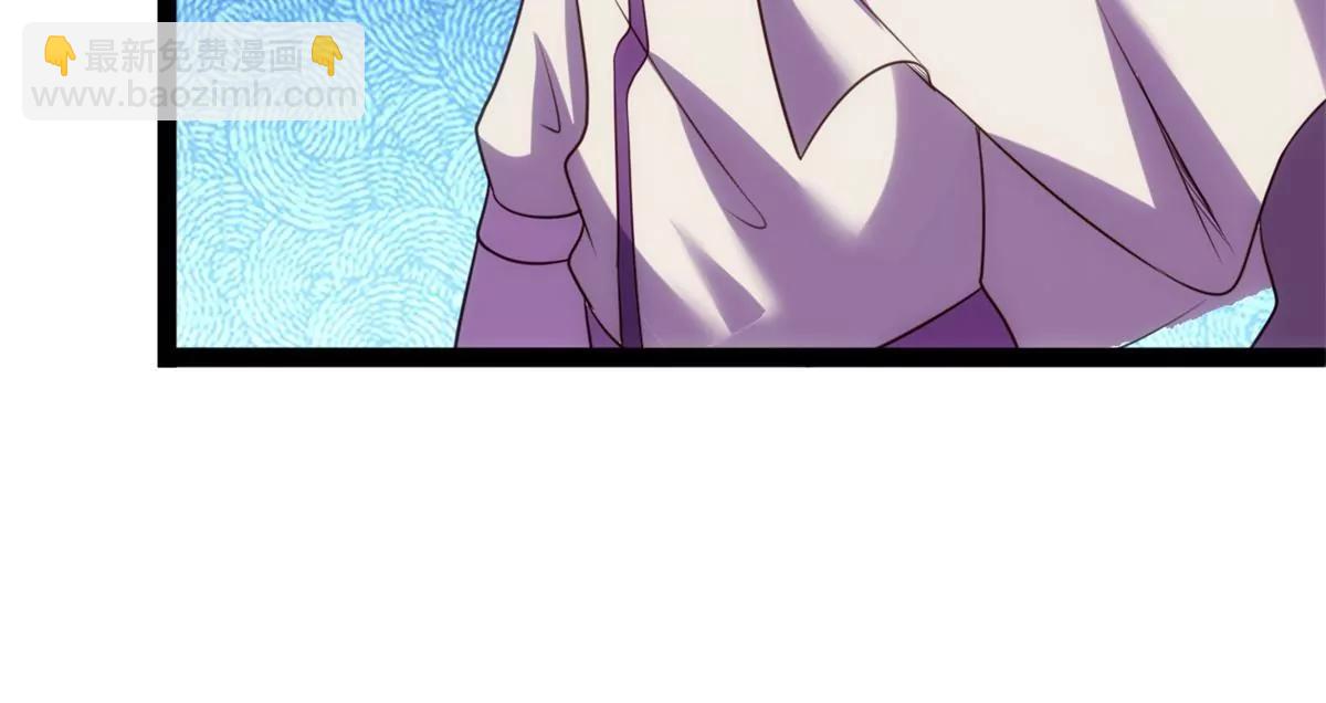 召唤太古真仙(1/2)-第128话