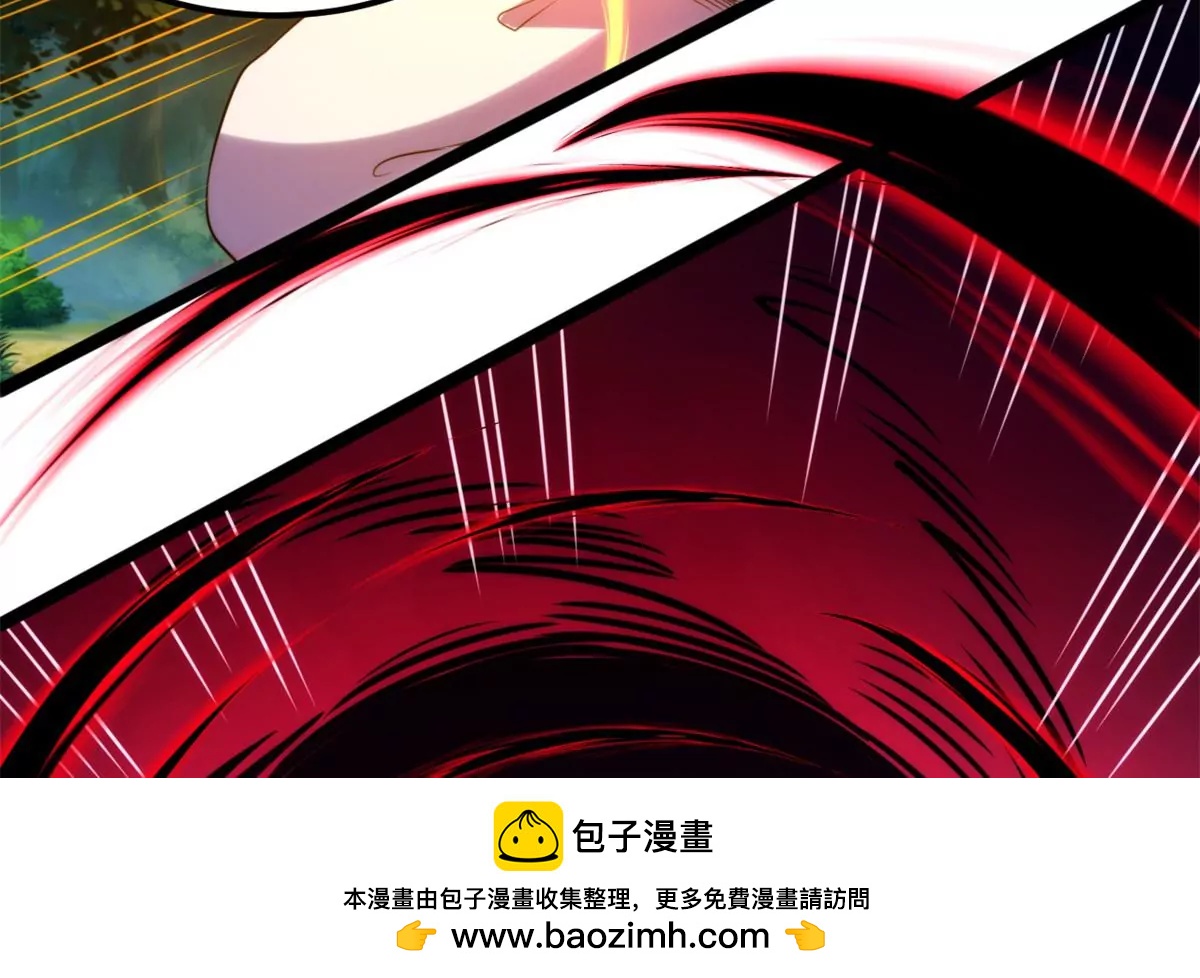 召唤太古真仙(1/2)-第128话