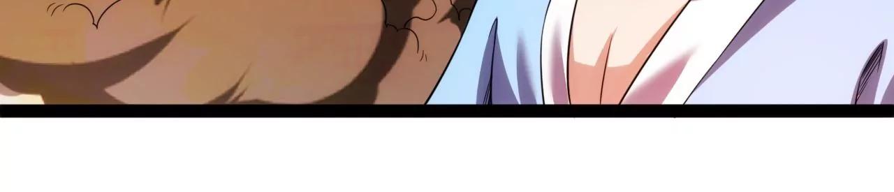 扶桑树(1/2)-第130话