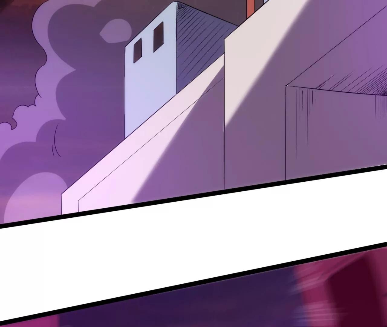 扶桑树(1/2)-第130话