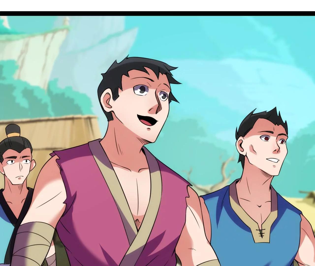 扶桑树(1/2)-第130话