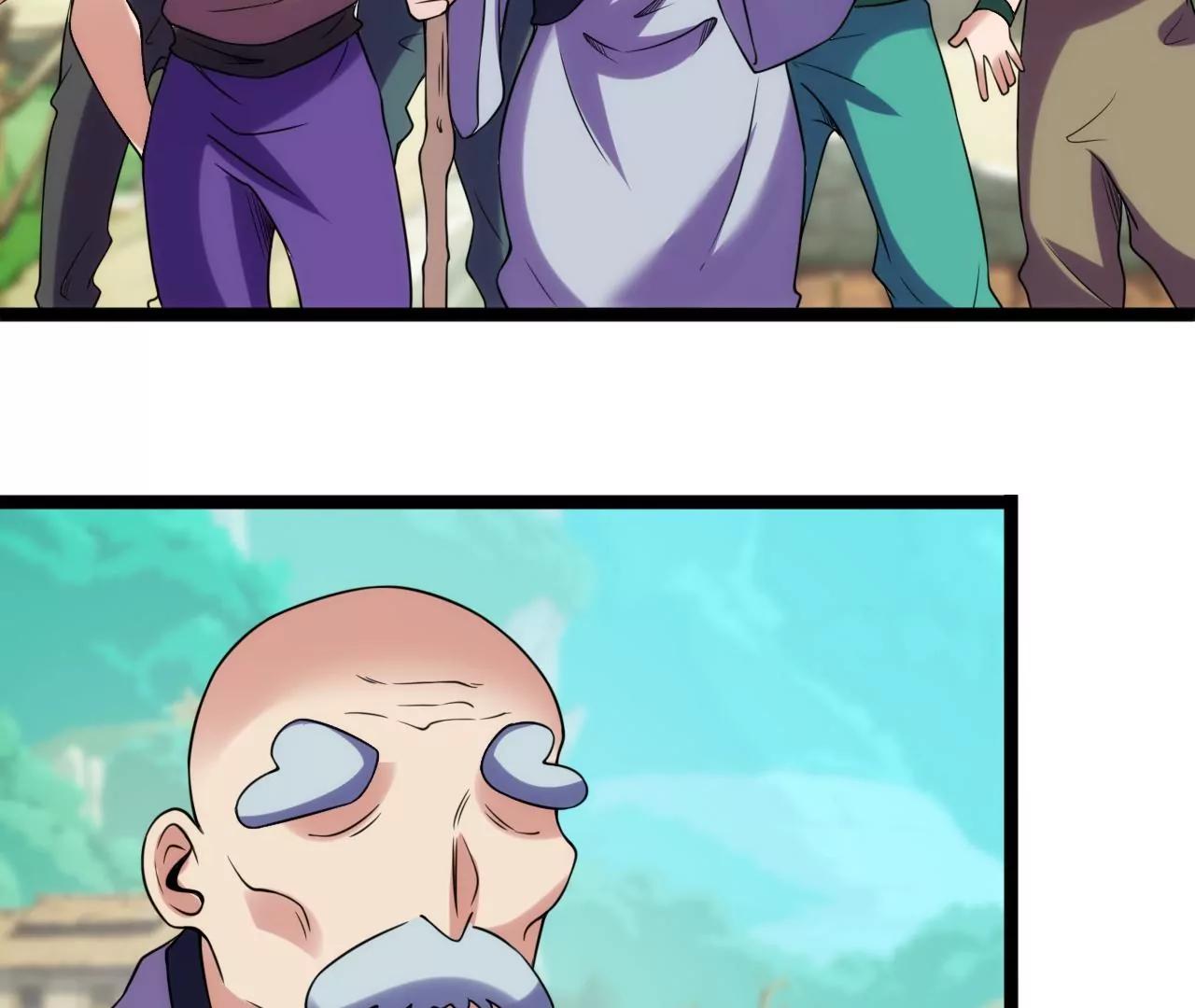 扶桑树(1/2)-第130话