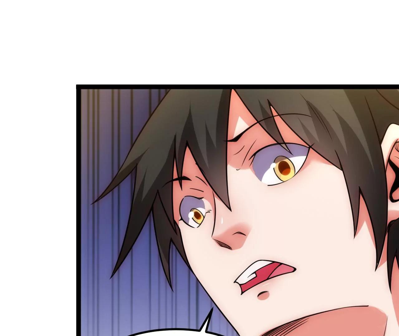 封印解除(1/2)-第132话