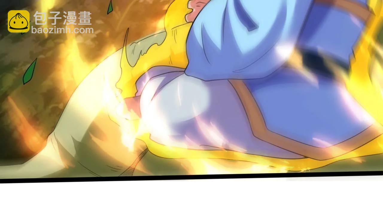 封印解除(1/2)-第132话