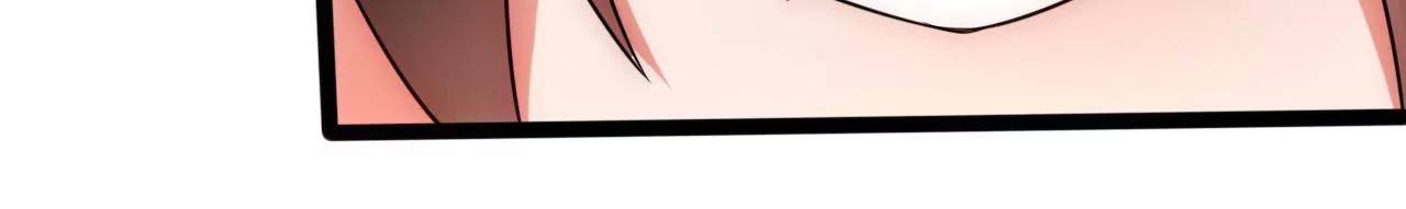 封印解除(1/2)-第132话