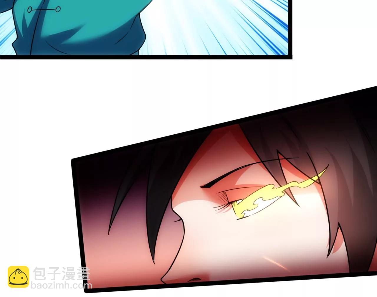 封印解除(1/2)-第132话