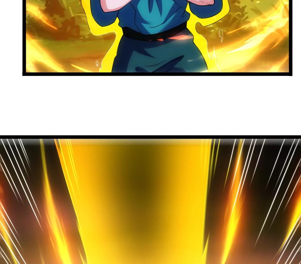 封印解除(1/2)-第132话