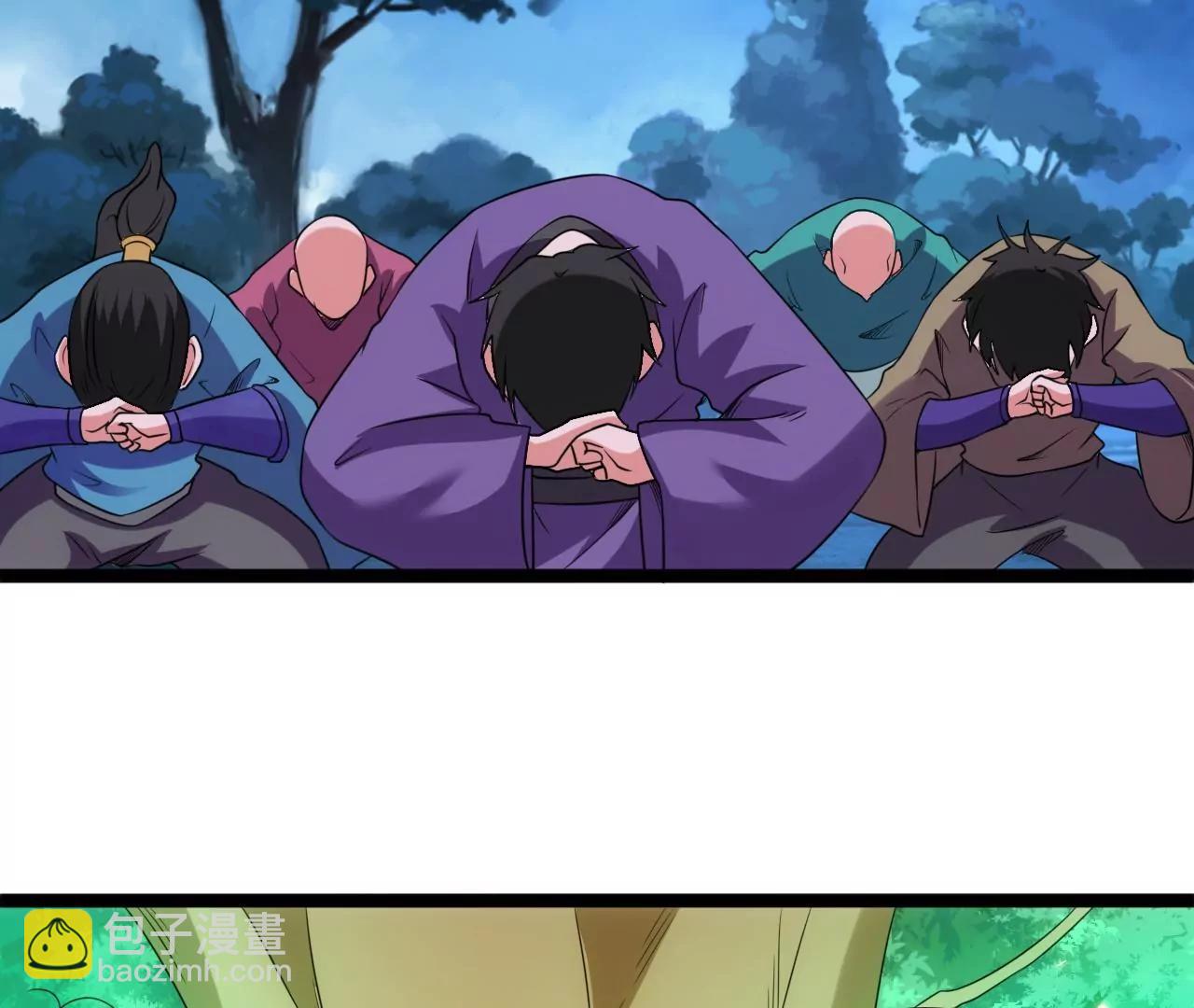 封印解除(1/2)-第132话