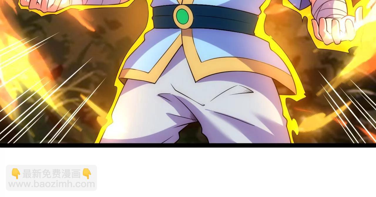 封印解除(1/2)-第132话