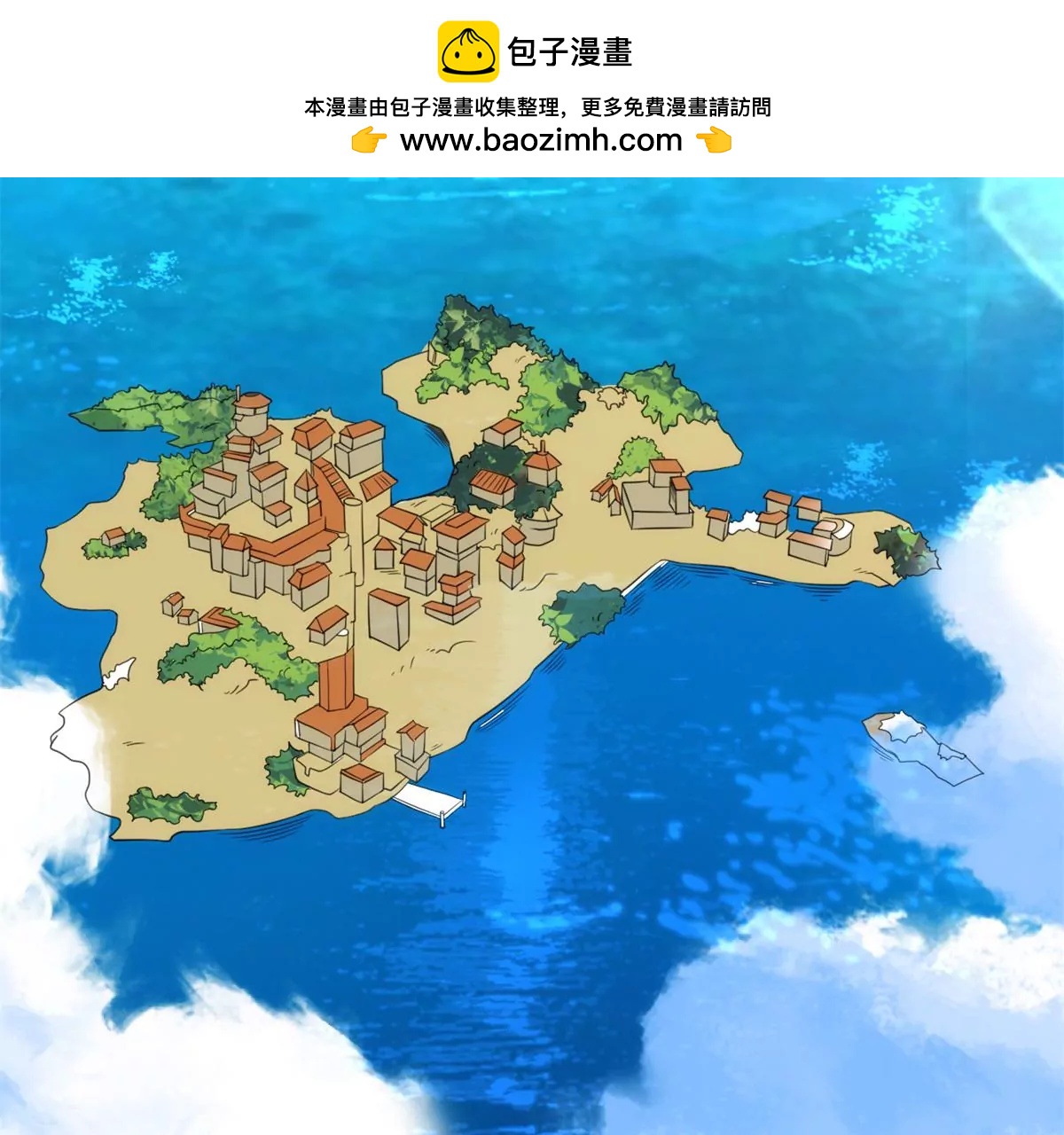 元始不滅訣 - 混進通天島 - 2