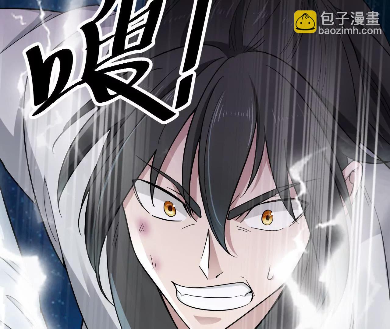 第2话 黑夜中的激战-第2话