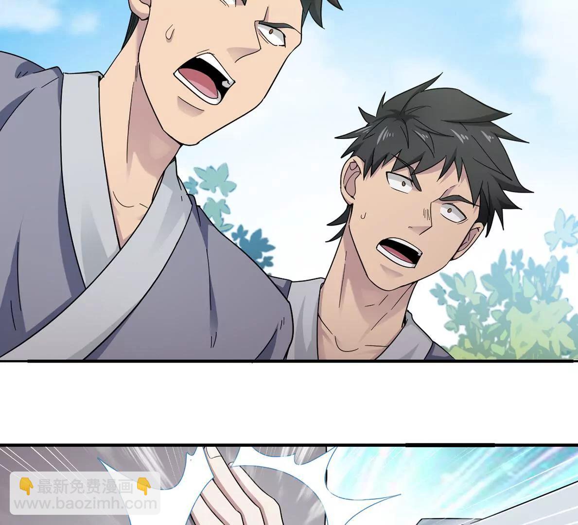 第2话 黑夜中的激战-第2话