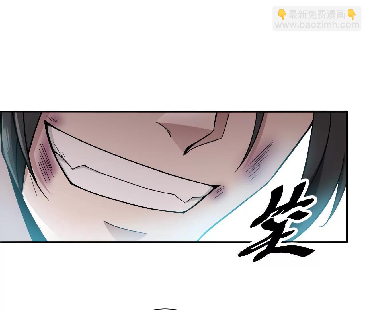 第2话 黑夜中的激战-第2话