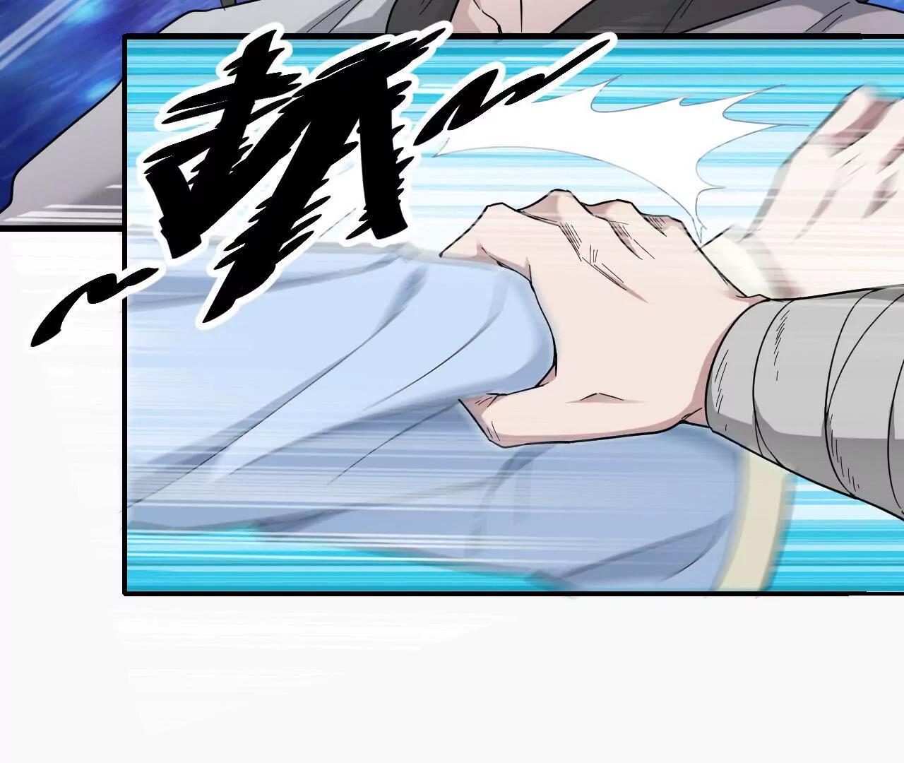 第2话 黑夜中的激战-第2话