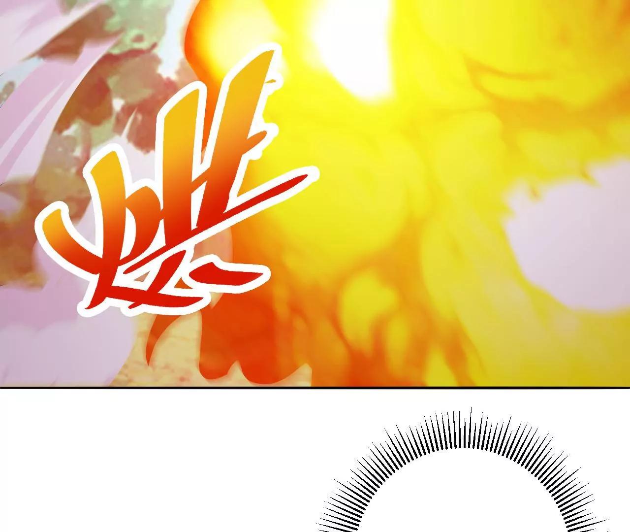 第22话 偶遇机缘(1/2)-第16话