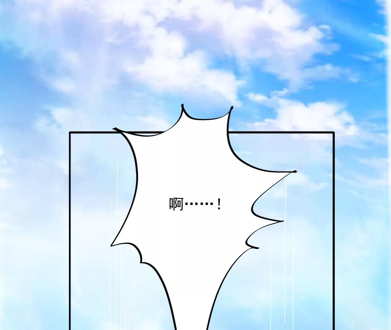 第22话 偶遇机缘(1/2)-第16话