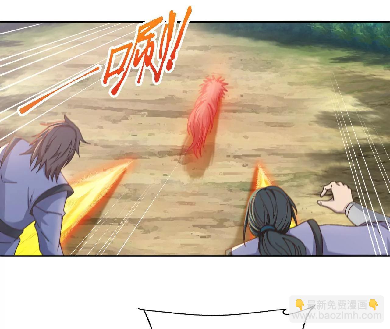 第22话 偶遇机缘(1/2)-第16话