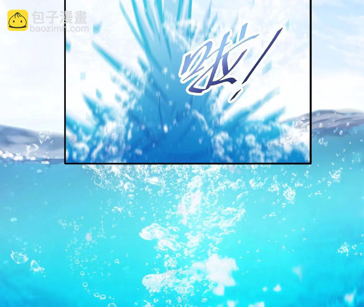 第22话 偶遇机缘(1/2)-第16话