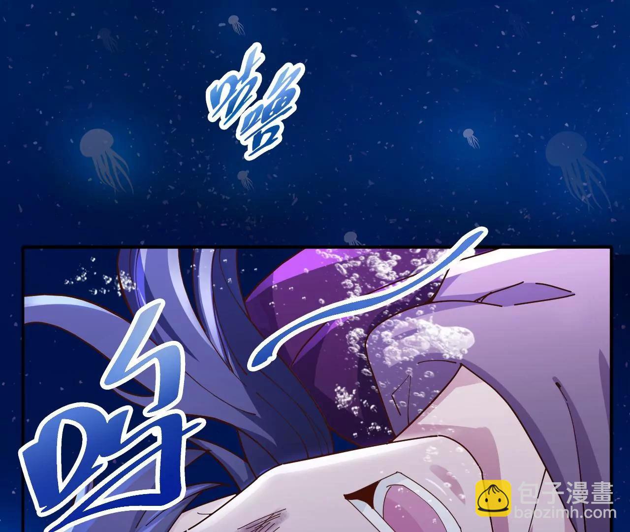 第22话 偶遇机缘(1/2)-第16话