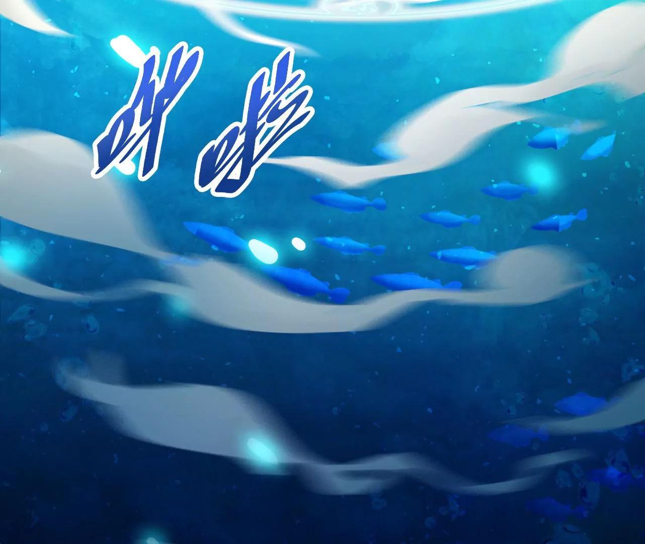 第22话 偶遇机缘(1/2)-第16话