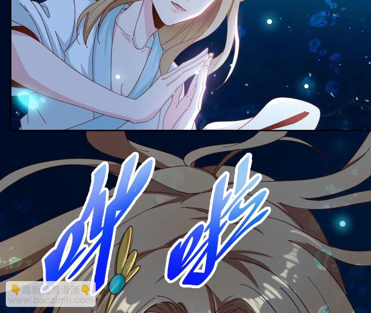 第22话 偶遇机缘(1/2)-第16话