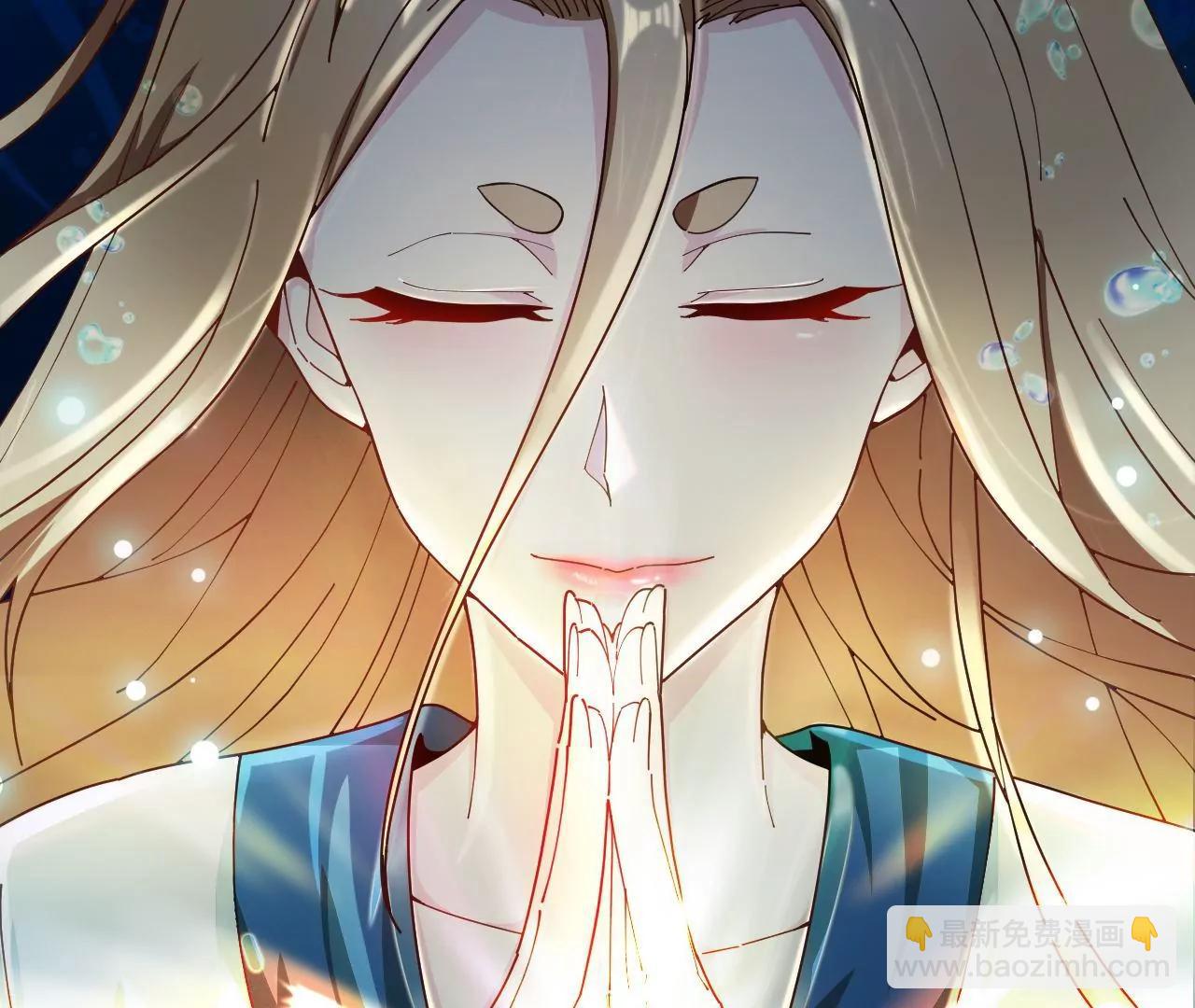 第22话 偶遇机缘(1/2)-第16话