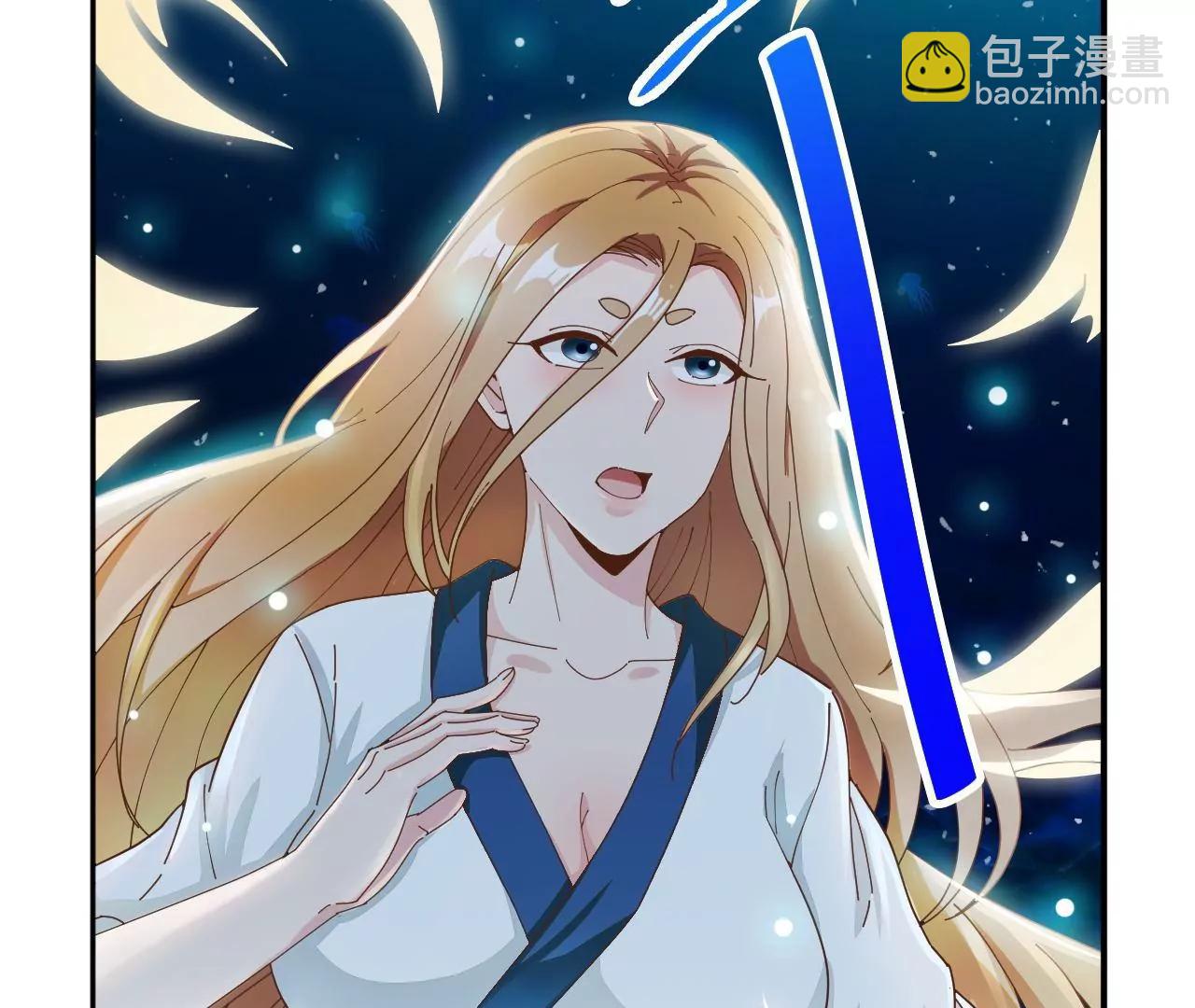 第22话 偶遇机缘(1/2)-第16话