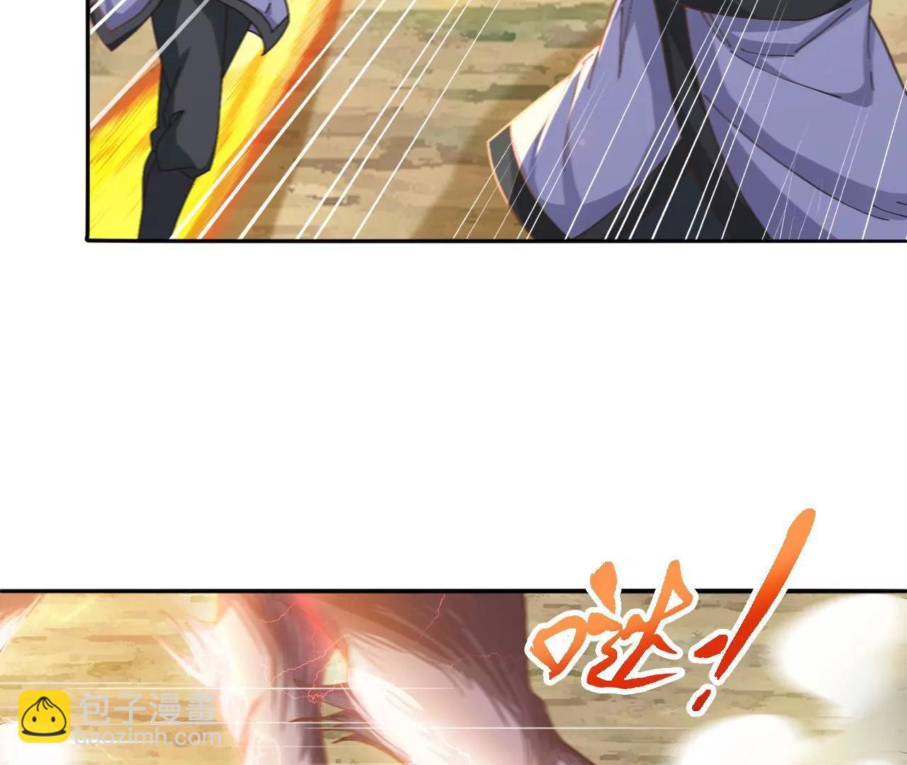 第22话 偶遇机缘(1/2)-第16话