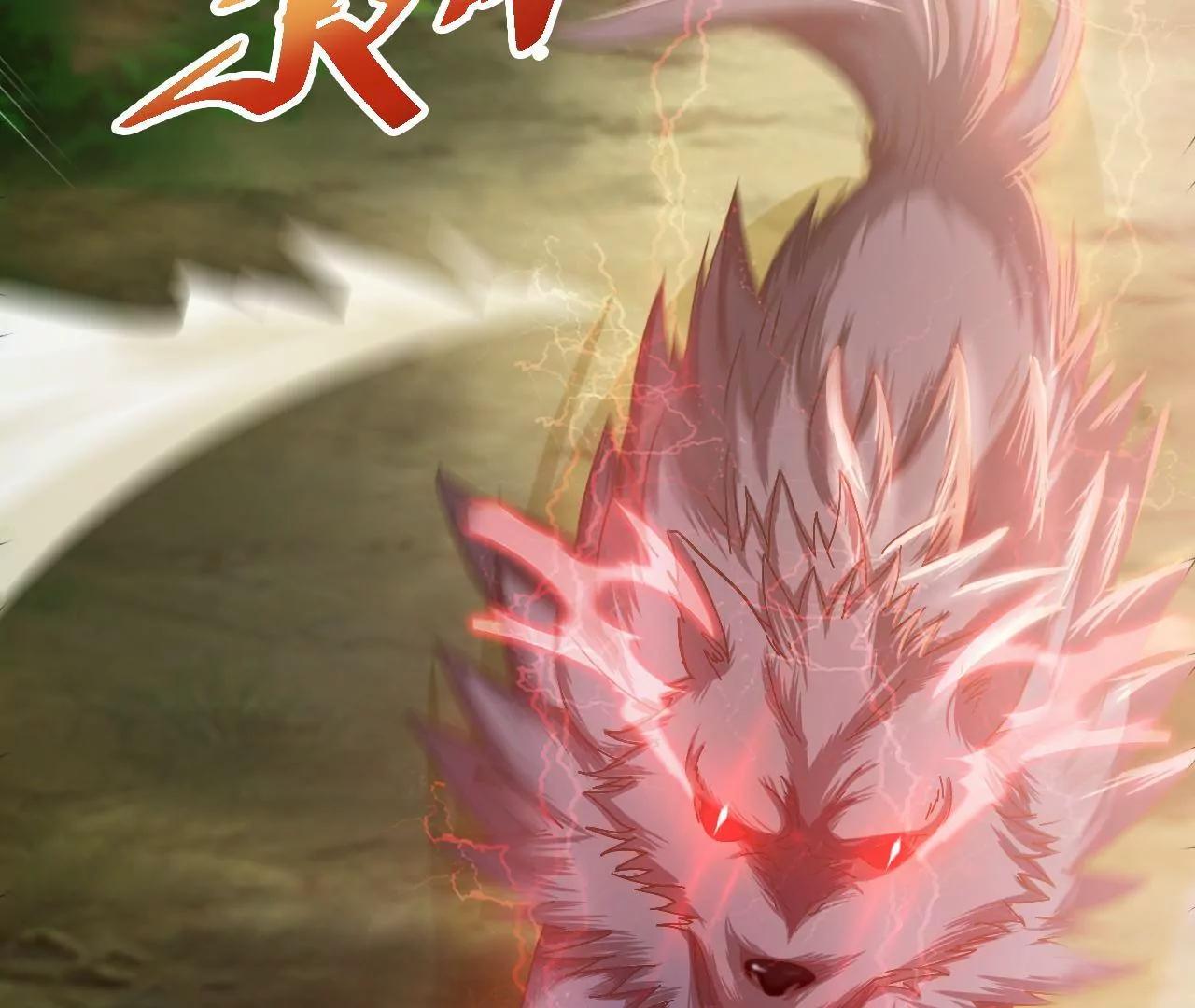 第22话 偶遇机缘(1/2)-第16话