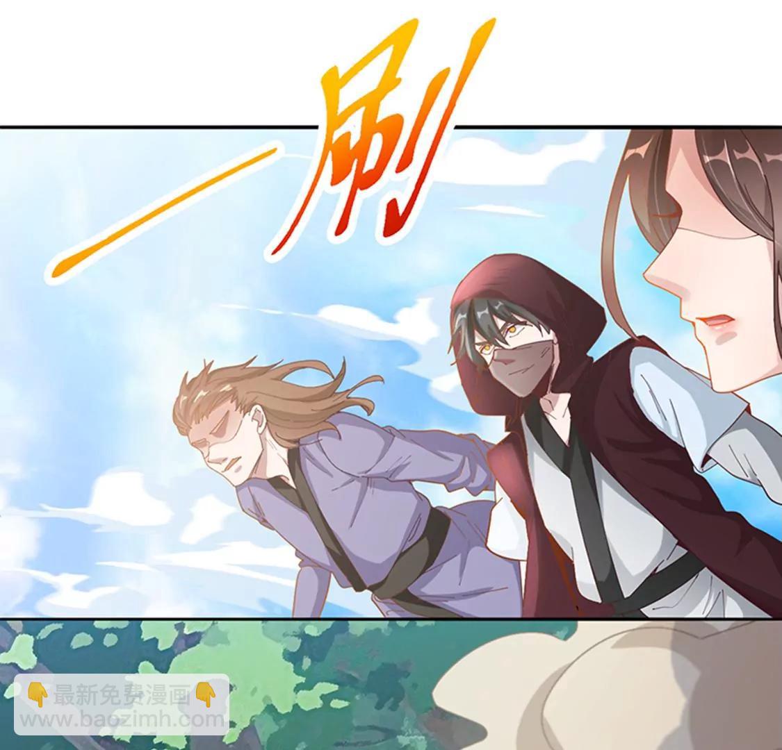 第25话 血狼(1/2)-第18话